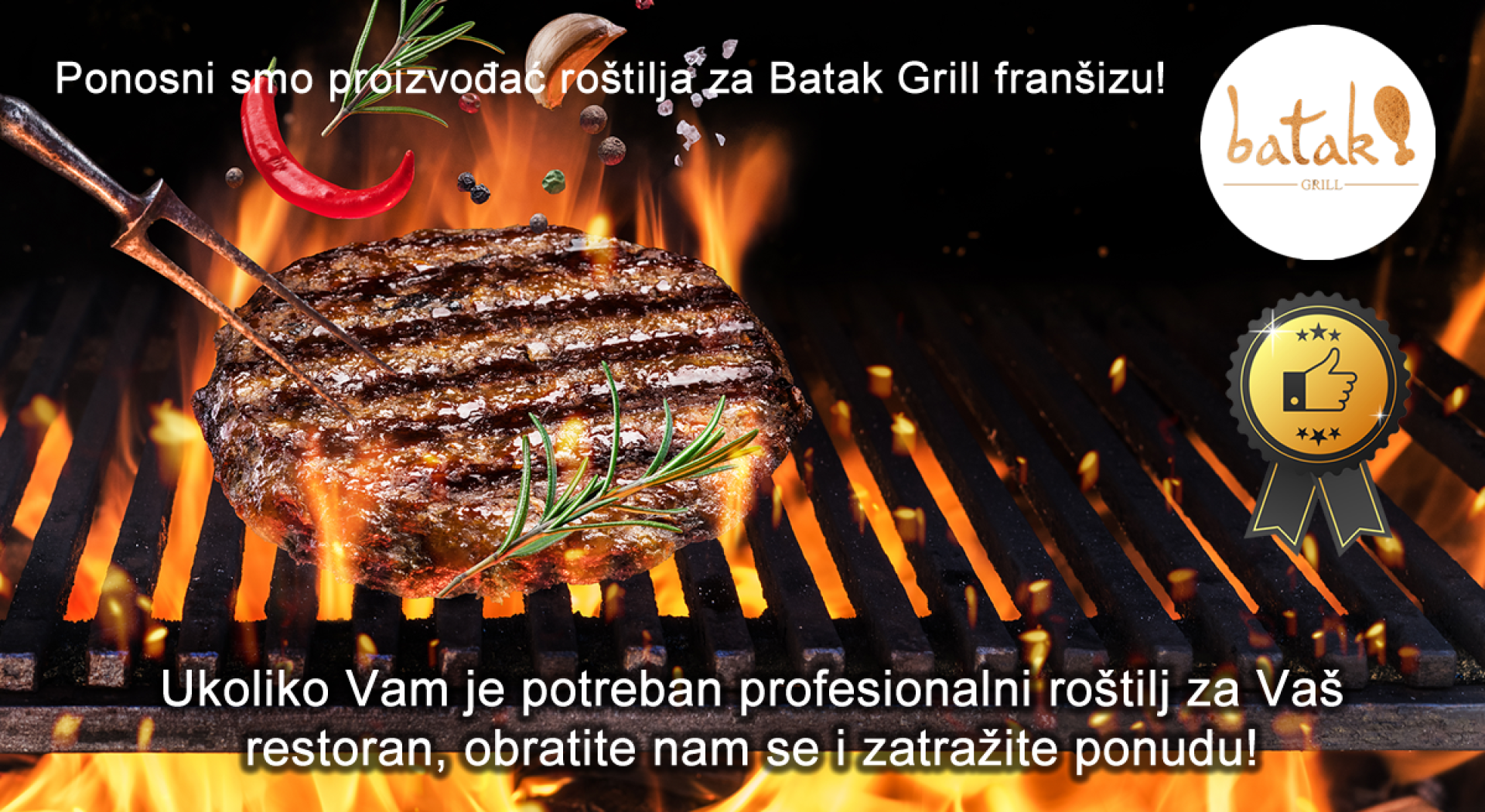 Roštilj profesionalni – sa ormarićem